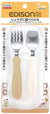 Edison Mama Baby Fork & Spoon Set - Milk & Potatoes