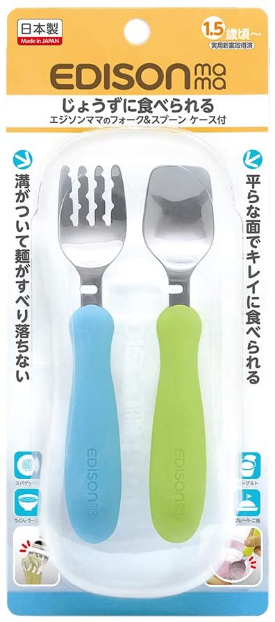 Edison Mama Baby Fork & Spoon Set - Kiwi and Watermelon