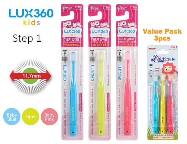 Lux360 Kids Step 1 (4m-24m) 3P