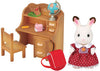 Sylvanian Families | Chocolate Rabbit Sister Set | Artock Australia